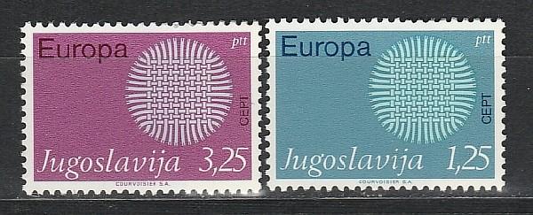 Европа Септ, Югославия 1970, 2 марки
